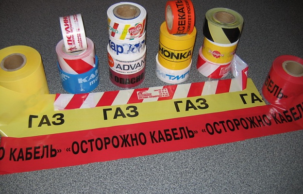 signal_lenta_800_0.jpg