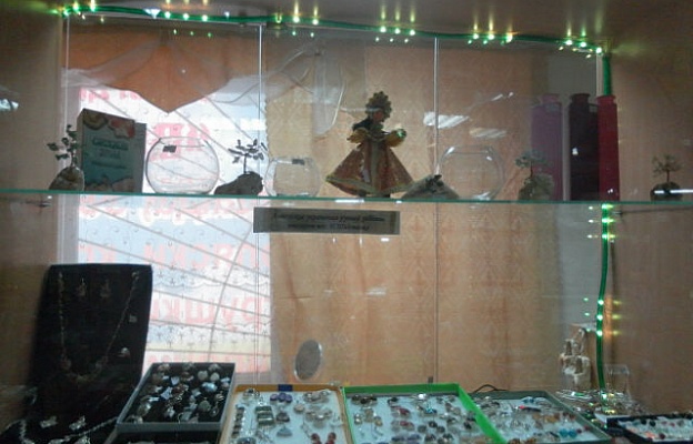 витрина.jpg