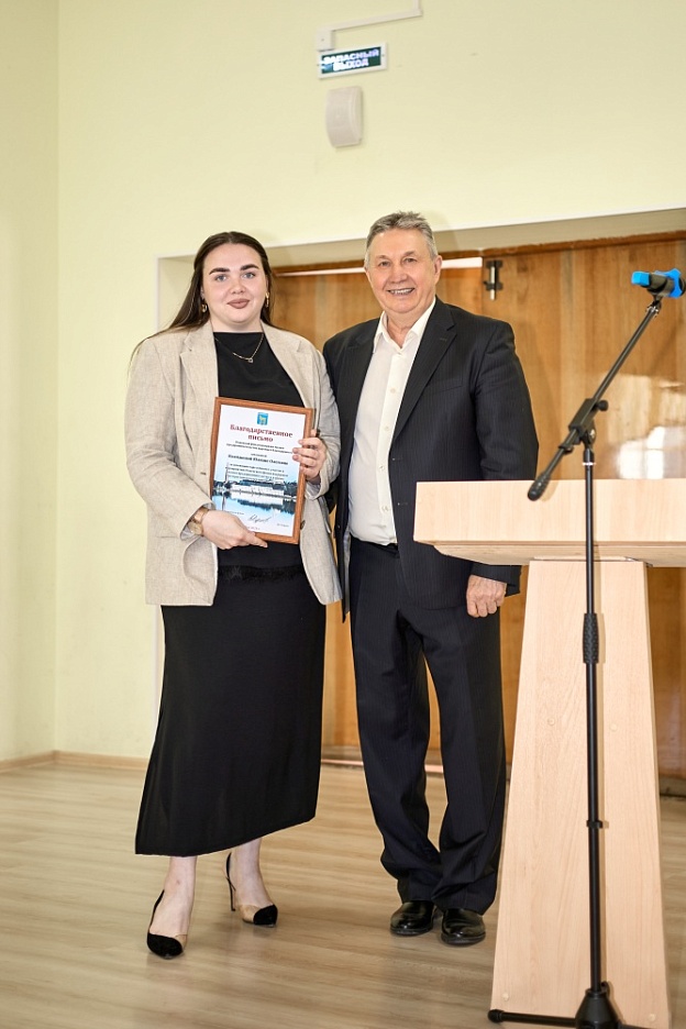 IMG_9385_2.jpg
