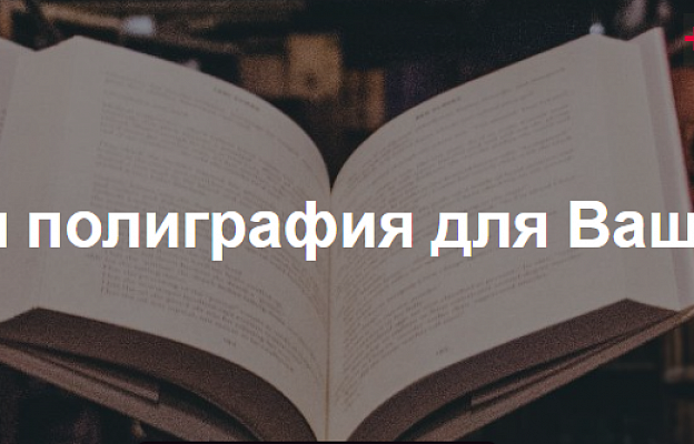 Безымянный.png