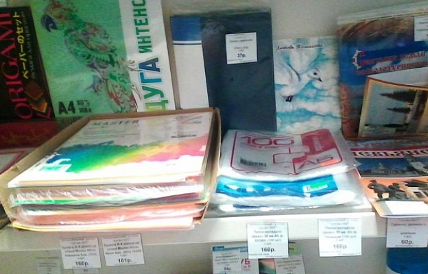 image (8).jpg