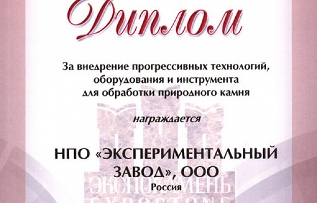 2007 06_1.jpg