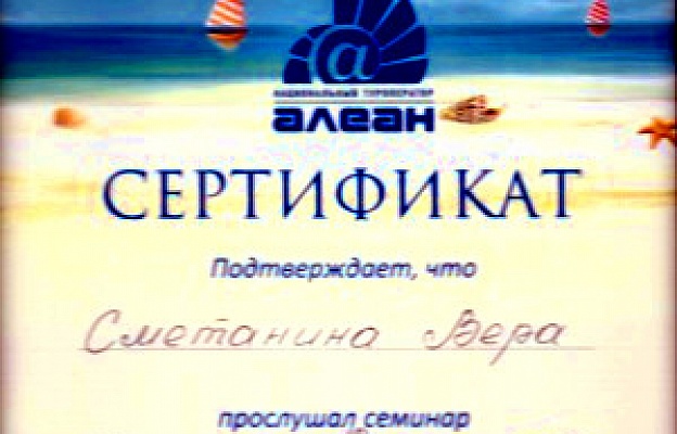 img_0005.jpg