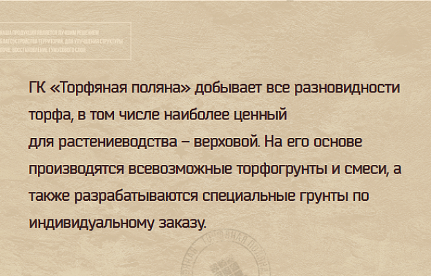 Безымянный1.png