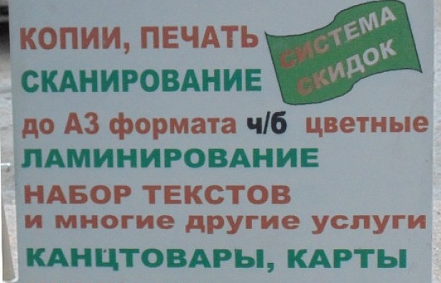 image (17).jpg