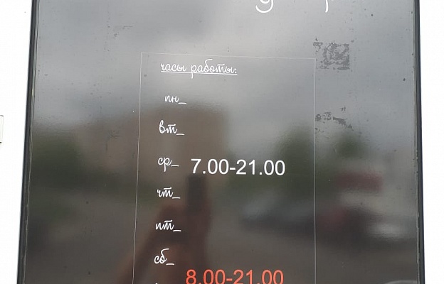IMG-20190514-WA0001.jpg