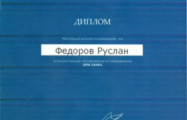 img042.jpg