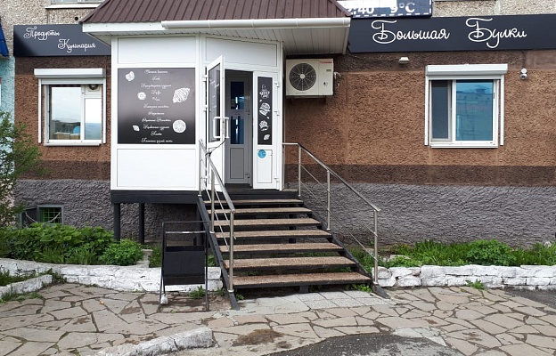 IMG-20190514-WA0000.jpg